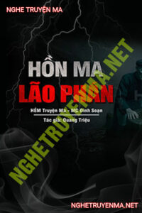 Hồn Ma Lão Phan