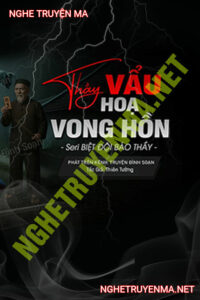 Thầy Vẩu Họa Vong Hồn