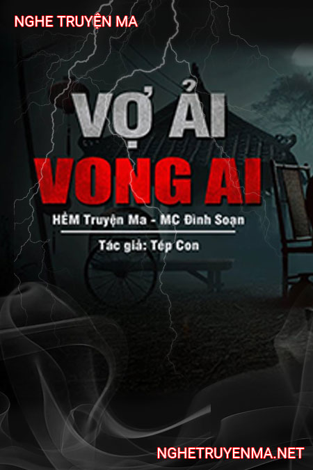 Vợ Ải Vong Ai