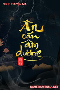 Ân Oán Âm Dương