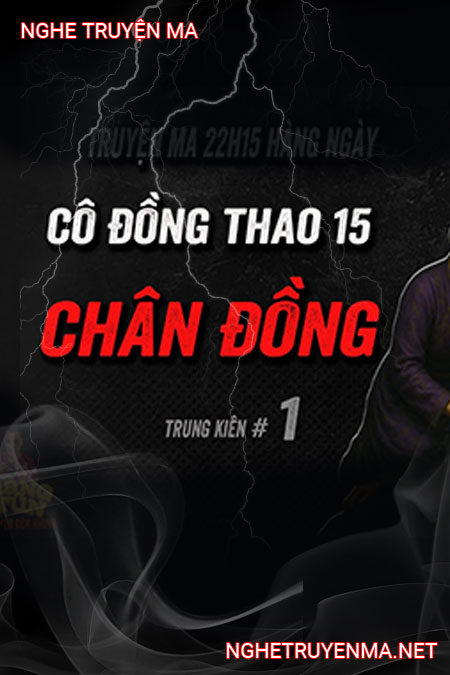 Cô Đồng Thao Phần 15