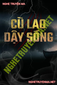 Cù Lao Dậy Sóng