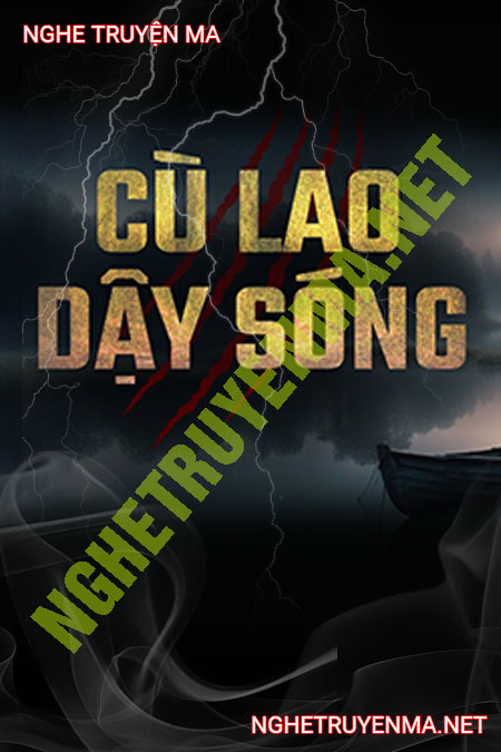 Cù Lao Dậy Sóng