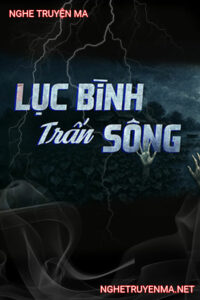 Lục Bình Trấn Sông