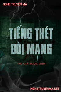 Tiếng Thét Đòi Mạng