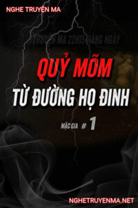 Từ Đường Nhà Họ Đinh