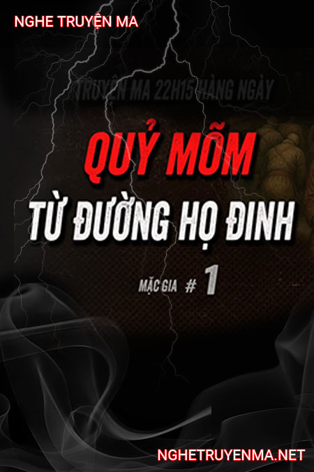 Từ Đường Nhà Họ Đinh