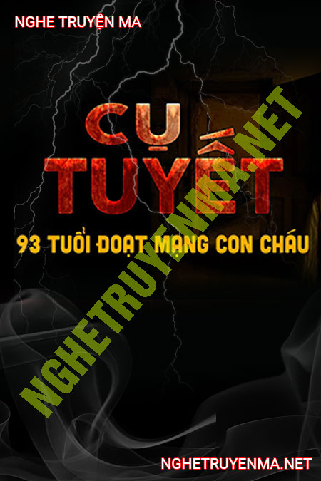 Cụ Tuyết