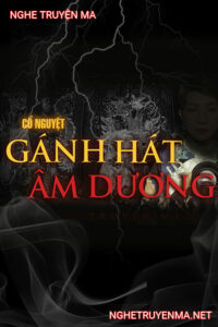 Gánh Hát Âm Dương