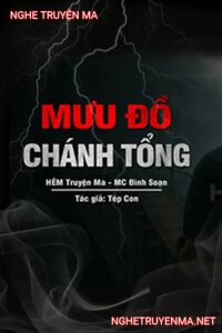 Mưu Đồ Chánh Tổng