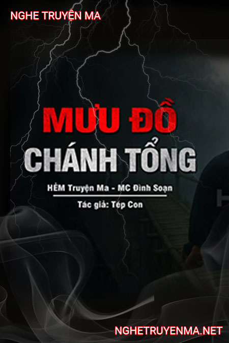 Mưu Đồ Chánh Tổng