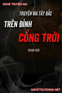 Trên Cổng Trời