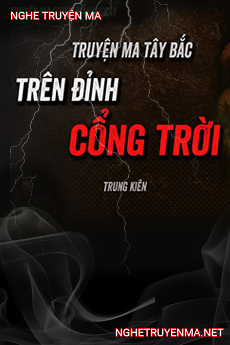 Trên Cổng Trời