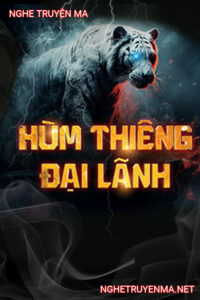 Hùm Thiêng Đại Lãnh