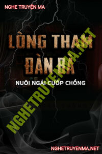 Lòng Tham Đàn Bà