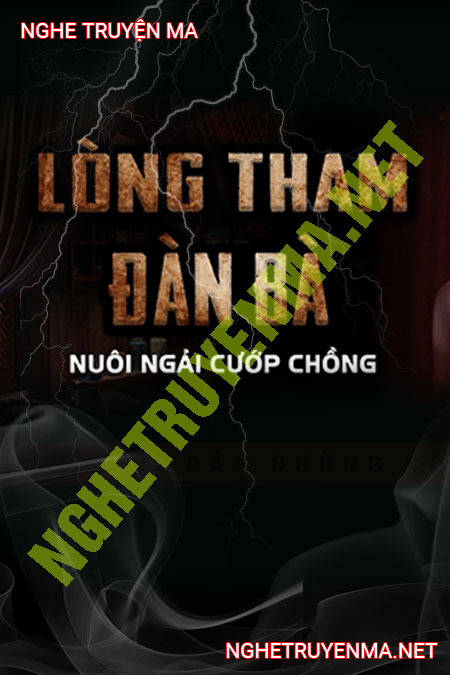 Lòng Tham Đàn Bà