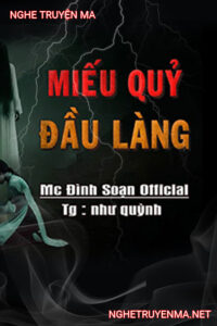 Miếu Quỷ Đầu Làng