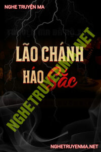 Lão Chánh Háo Sắc