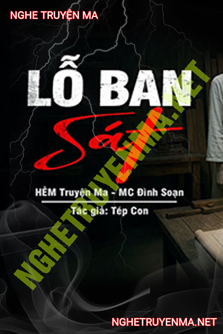 Lỗ Ban Sát