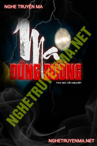 Ma Đứng Đường