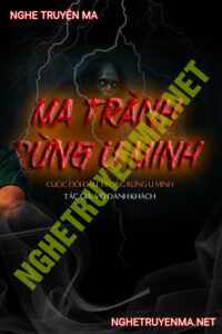 Ma Trành Rừng U Minh
