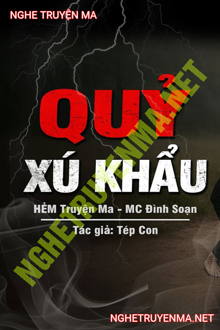 Quỷ Xú Khẩu
