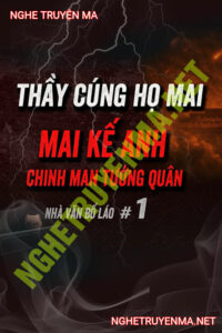 Chinh Mạn Tướng Quân Mai Kế Anh