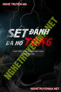 Sét Đánh Bá Hộ Tống