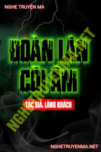 Đoàn Lân Cõi Âm
