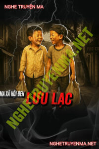 Lưu Lạc