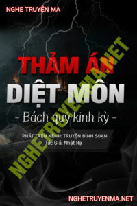 Thảm Án Diệt Môn