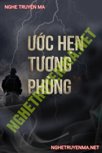 Ước Hẹn Tương Phùng