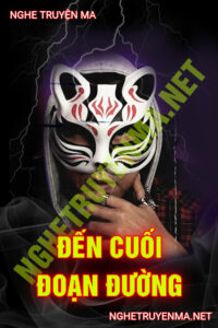 Đến Cuối Đoạn Đường