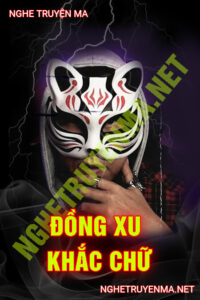 Đồng Xu Khắc Chữ