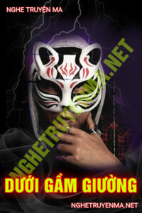 Dưới Gầm Giường