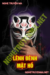 Lênh Đênh Mặt Hồ