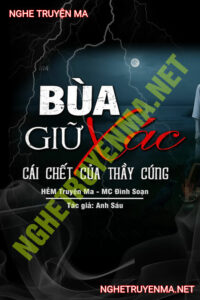 Bùa Giữ X.ác
