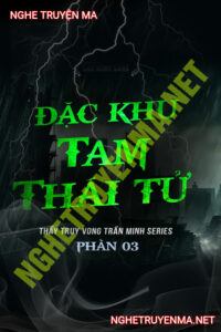 Đặc Khu Tam Thái Tử