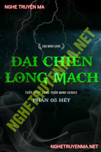 Đại Chiến Long Mạch
