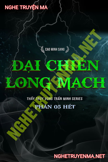 Đại Chiến Long Mạch