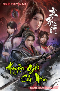 Huyền Giới Chi Môn