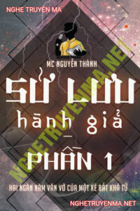 Sử Lưu Hành Giả – Miễn Truyện
