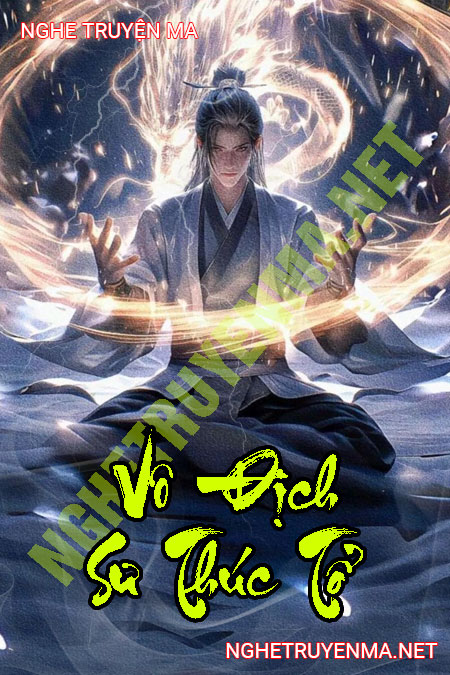 Vô Địch Sư Thúc Tổ