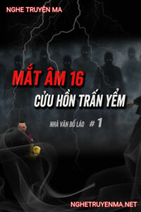 Cửu Hồn Trấn Yểm