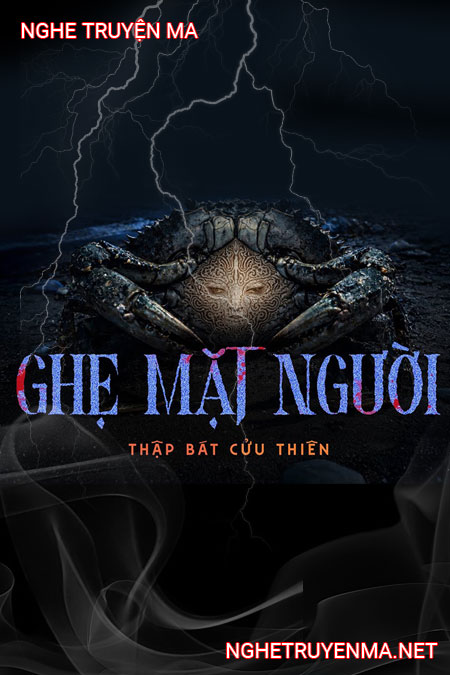 Ghe Mặt Người