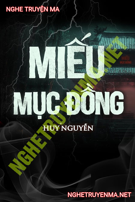 Miếu Mục Đồng