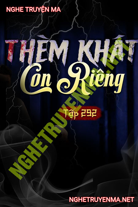 Thèm Khát Con Riêng