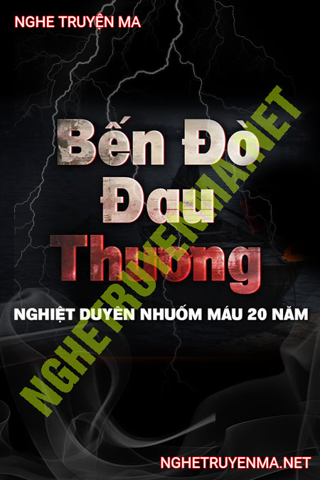 Bến Đỗ Đau Thương