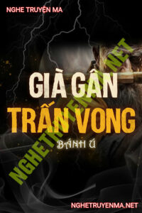 Già Gân Trấn Vong