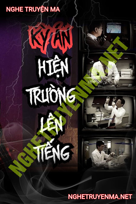 Hiện Trường Lên Tiếng